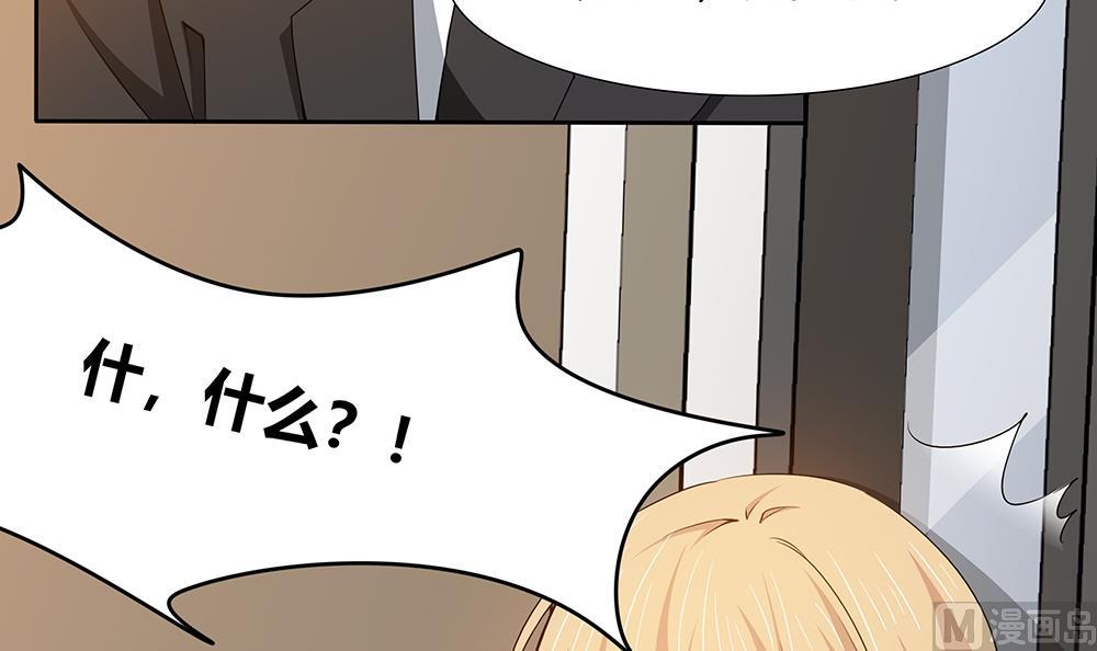 第30话 我要住在你家29