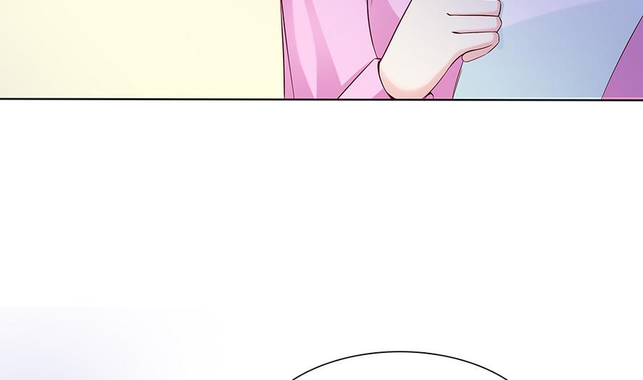 第46话 风流的代价15