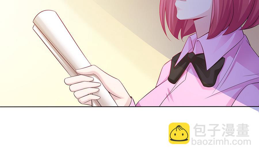 第46话 风流的代价25