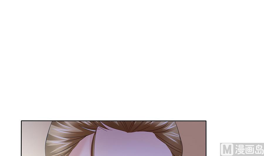第46话 风流的代价26