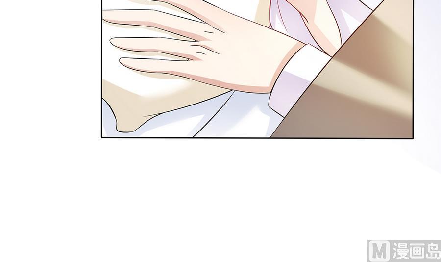 第46话 风流的代价35