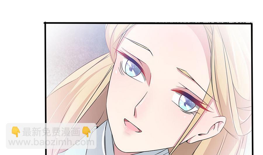 第52话 把你的手给我13
