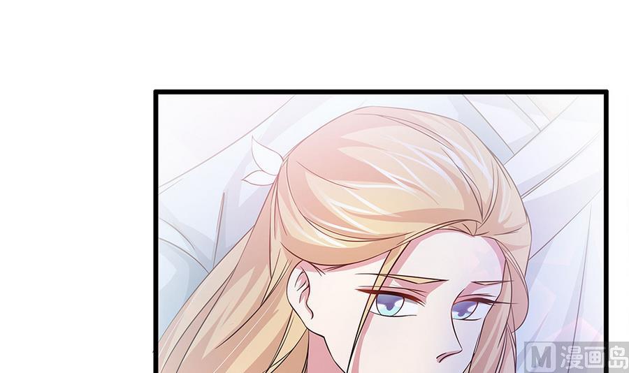 第52话 把你的手给我17