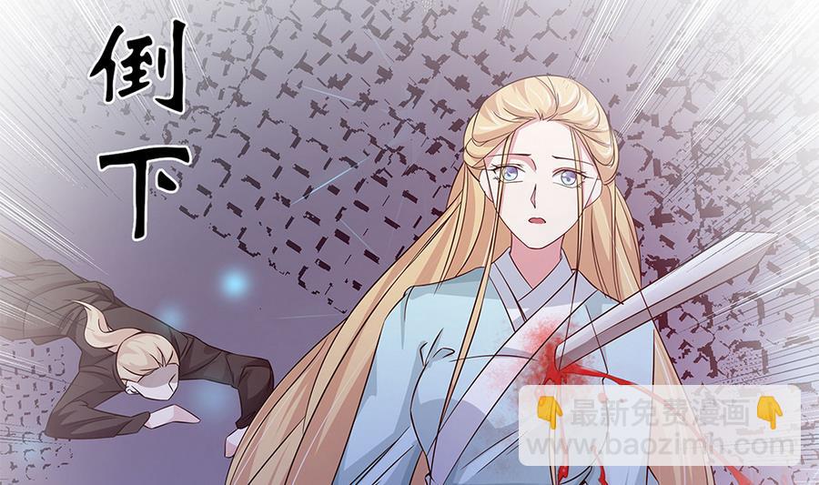 第52话 把你的手给我3