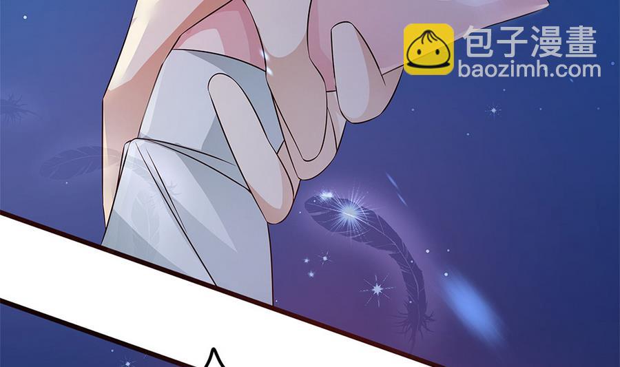 第52话 把你的手给我33