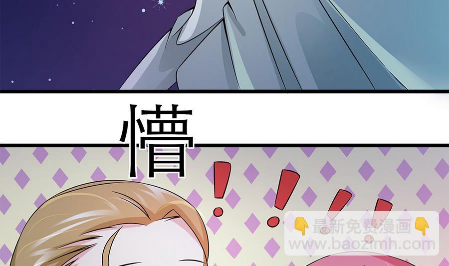 第52话 把你的手给我40