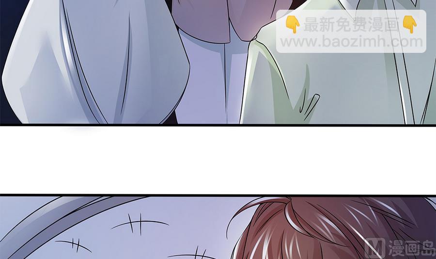 第52话 把你的手给我51