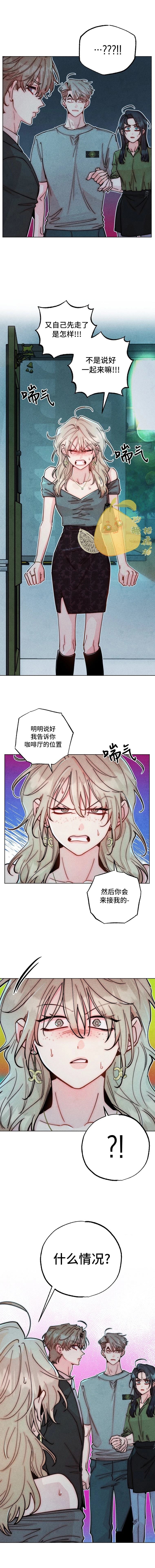 第16话2