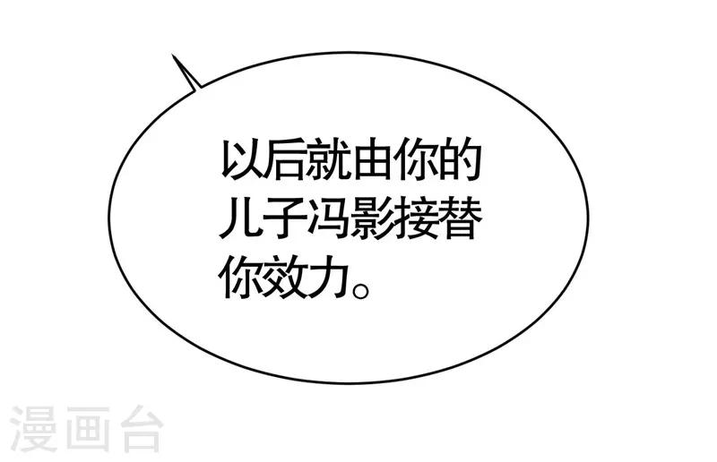 第7话55