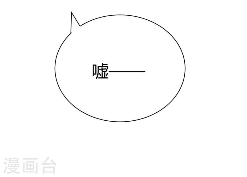 第12话16