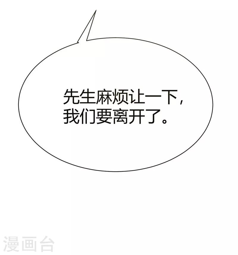 第12话22