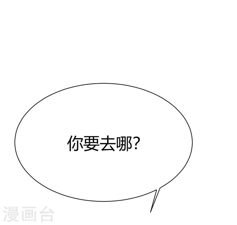 第12话23
