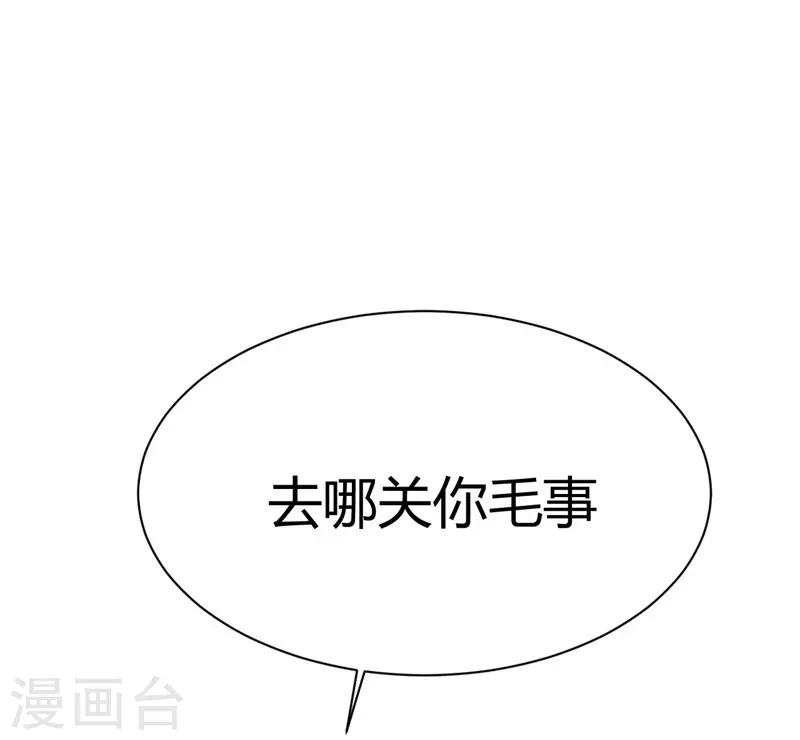 第12话25