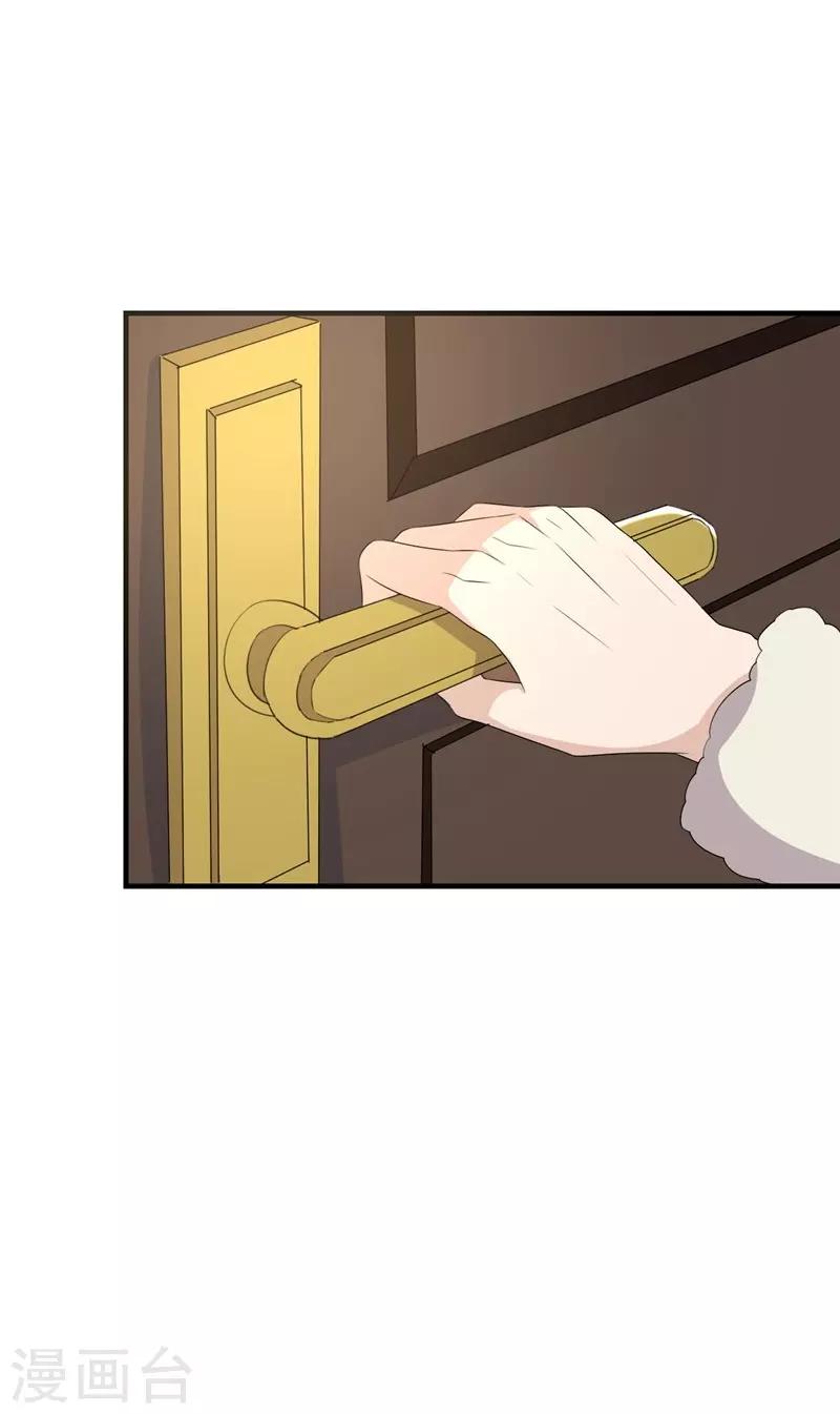 第12话27