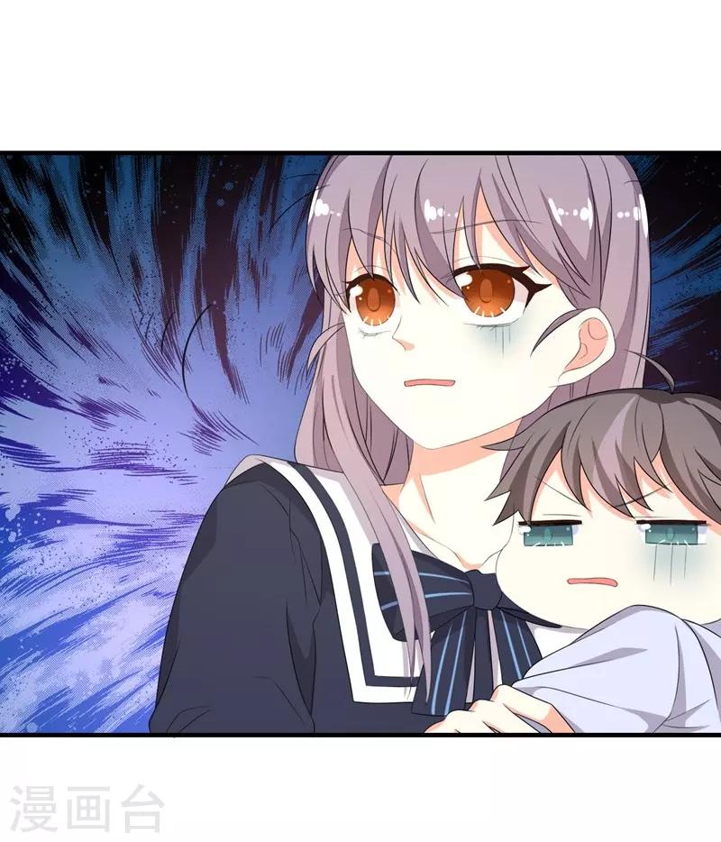 第12话5