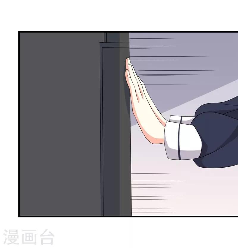 第12话9