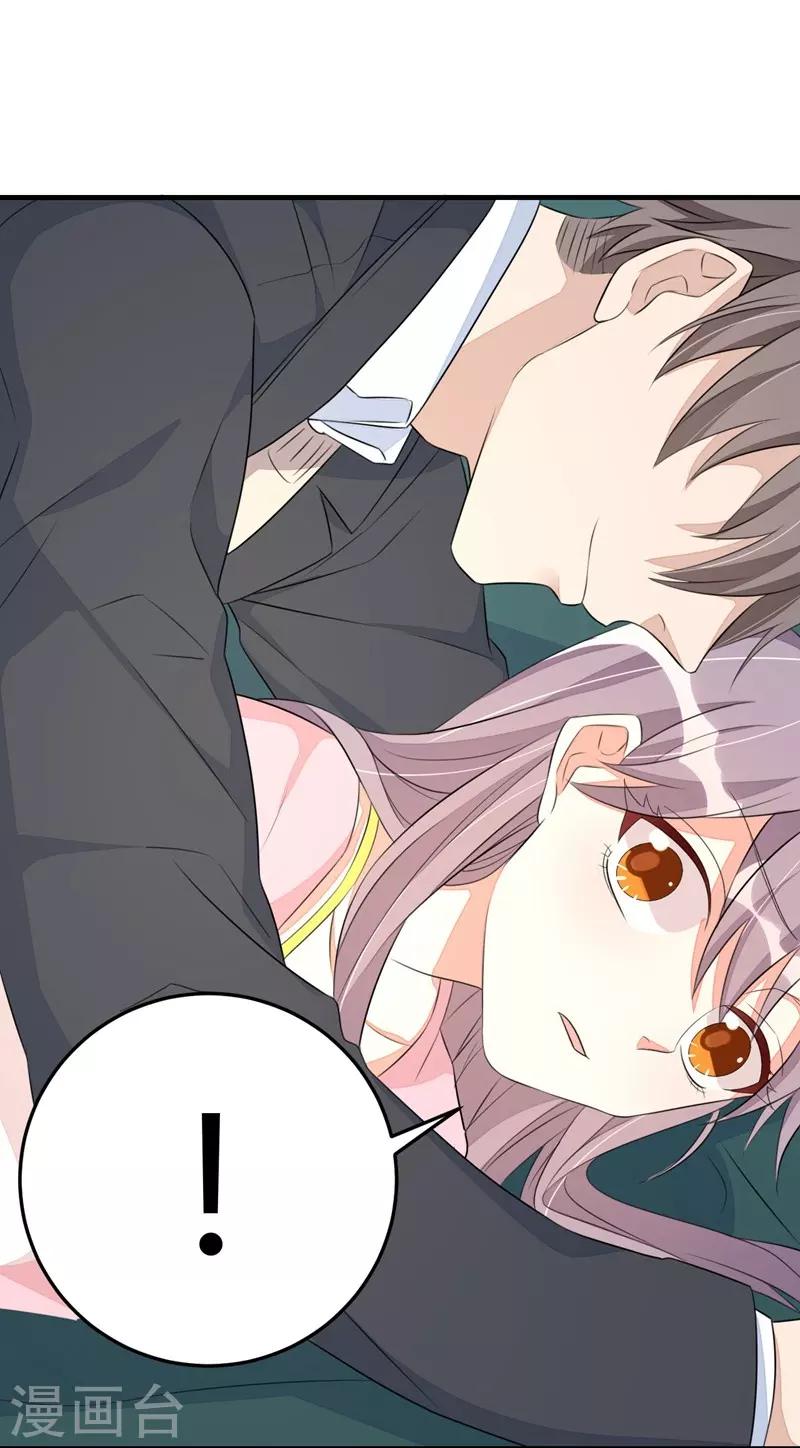第31话11