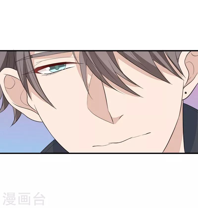 第31话13