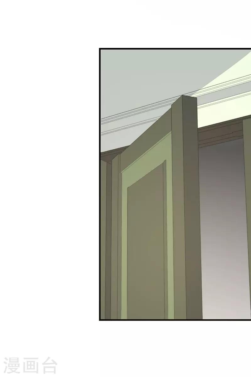 第31话33