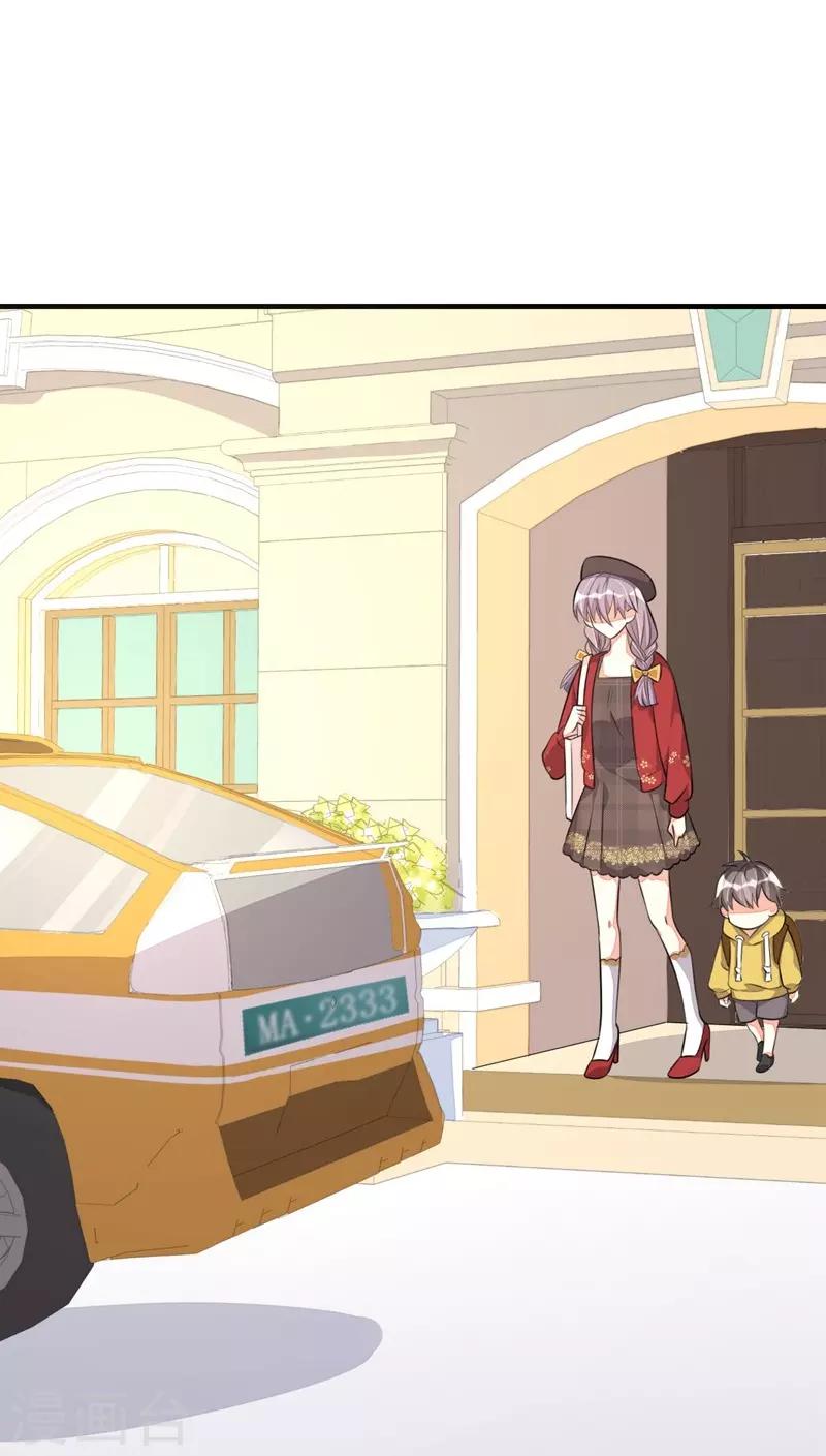 第34话2