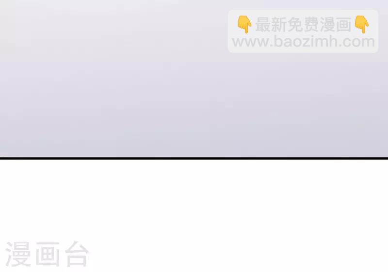 第34话3