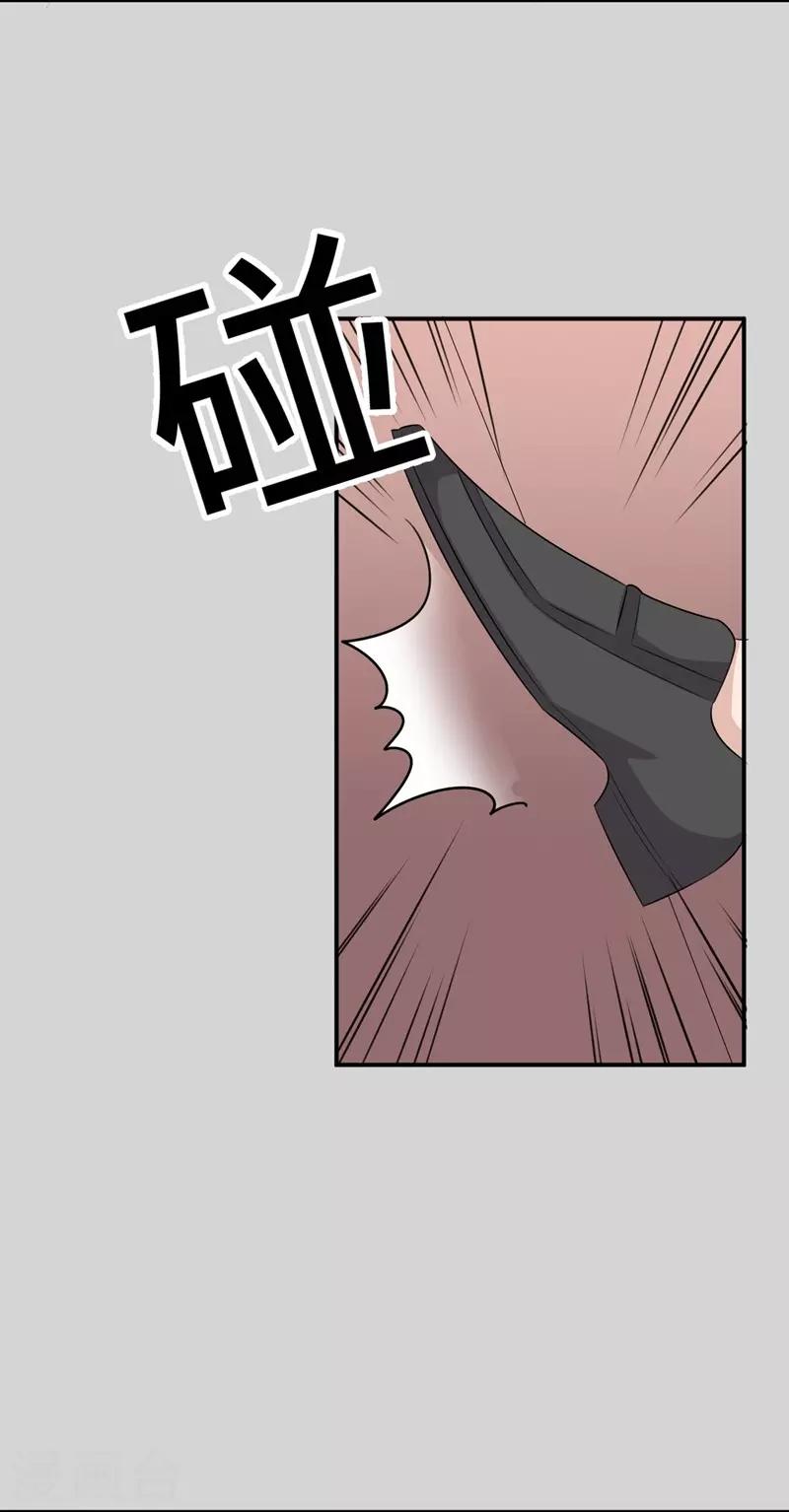 第36话1
