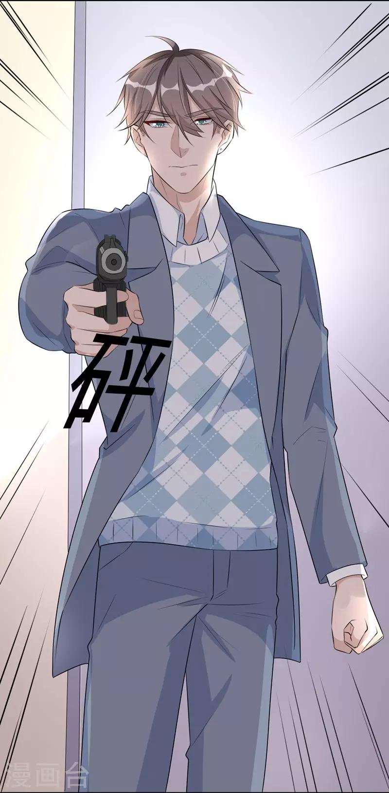 第36话2