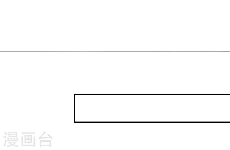 第36话21