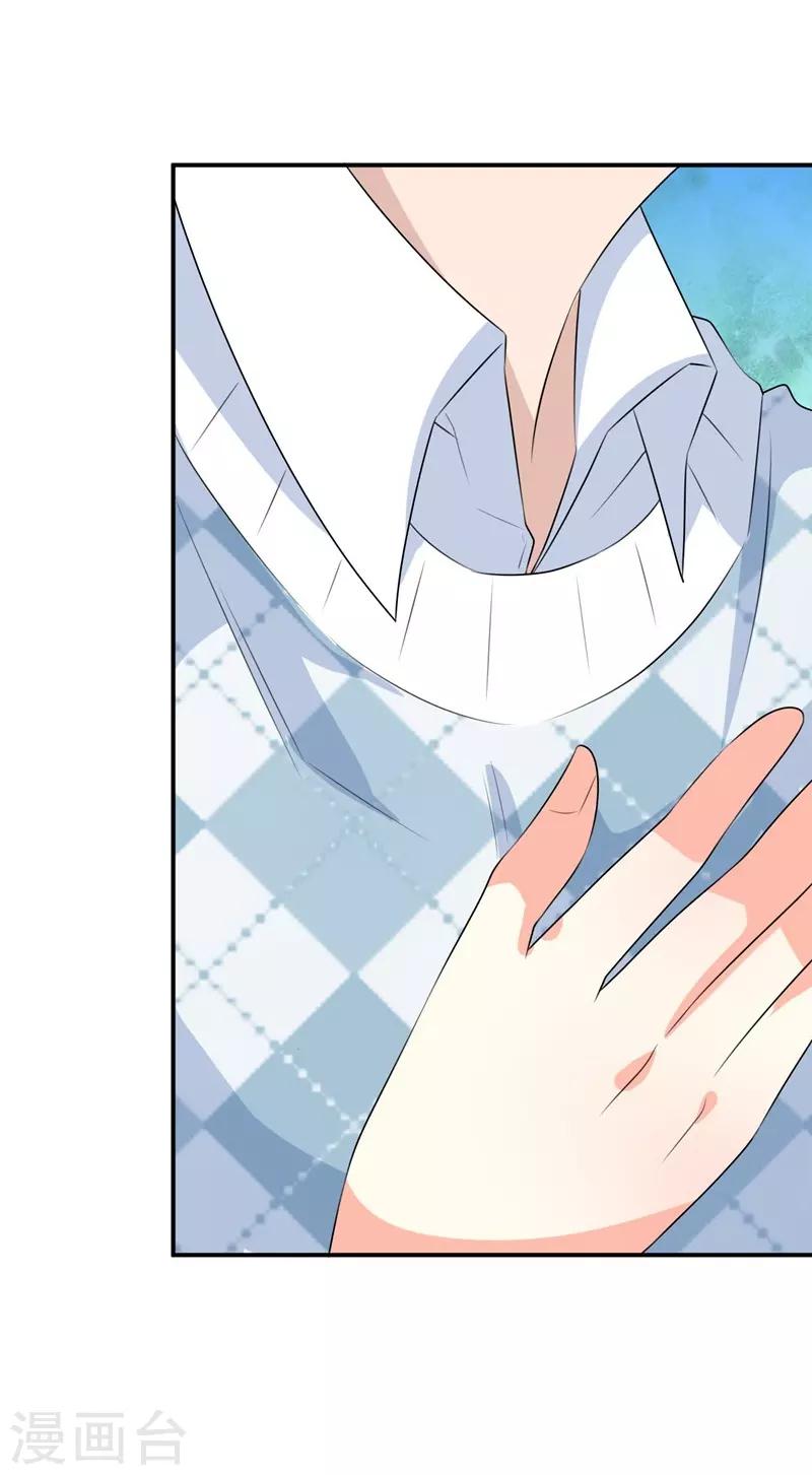 第36话24