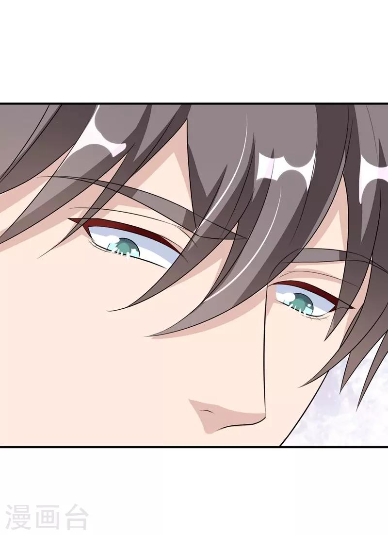 第36话25