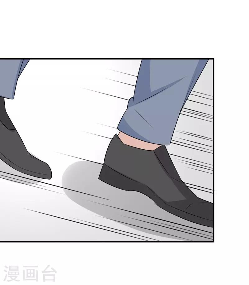 第36话26