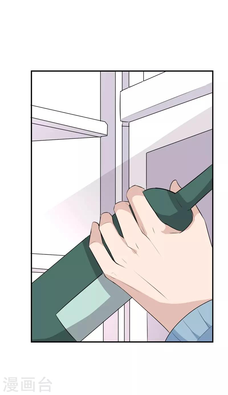 第36话28