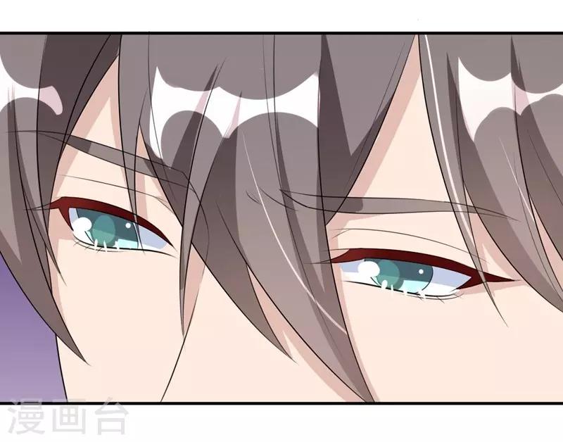 第36话31