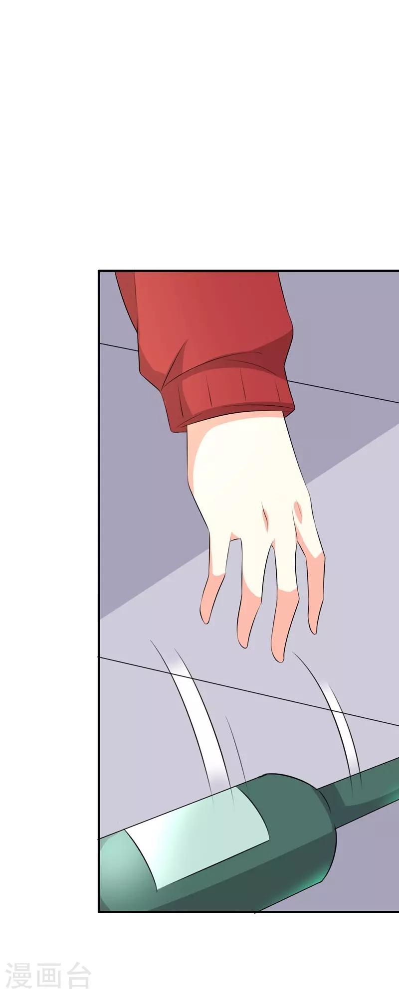 第36话35