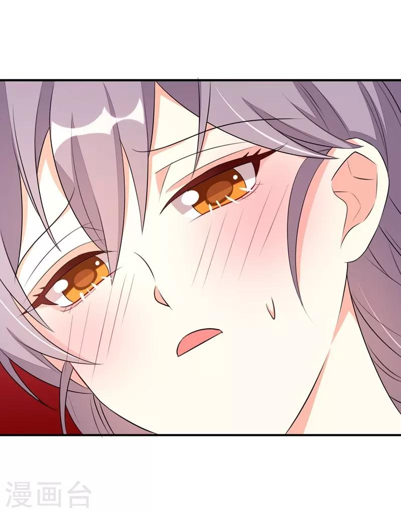 第36话36