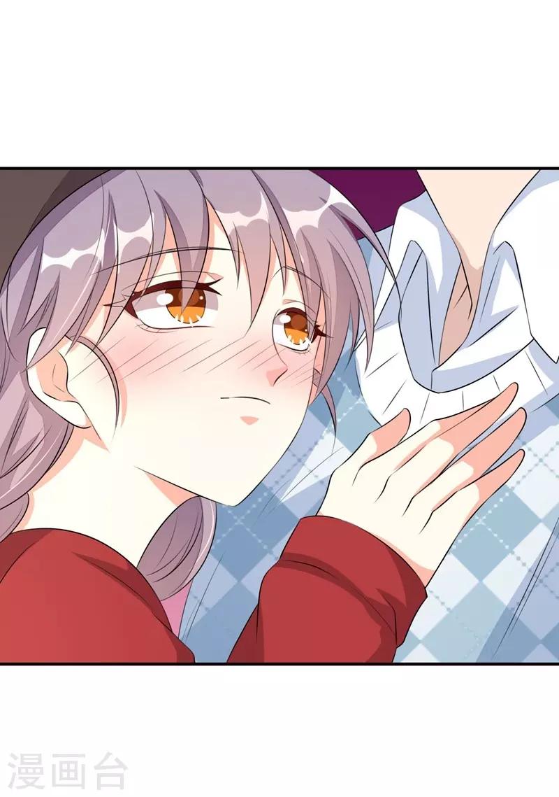 第36话38