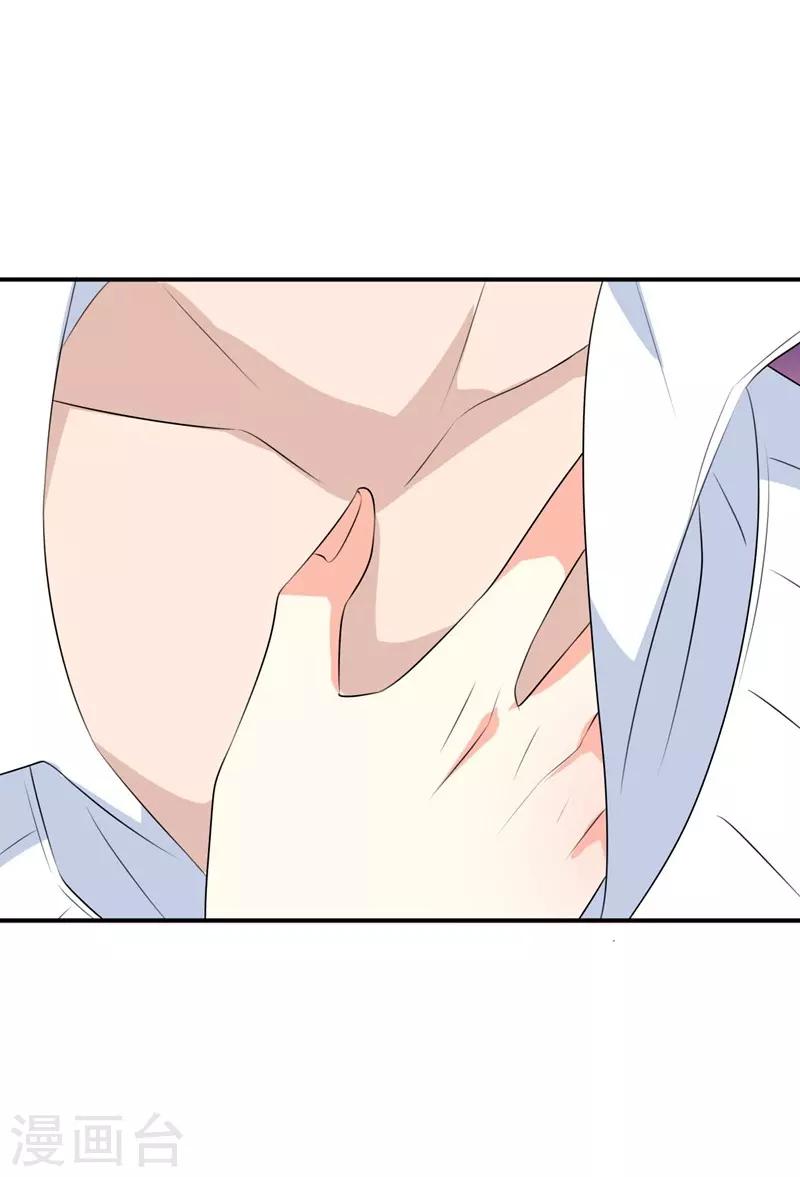 第36话40