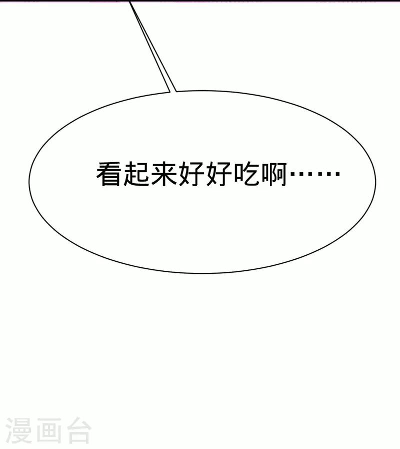 第36话42