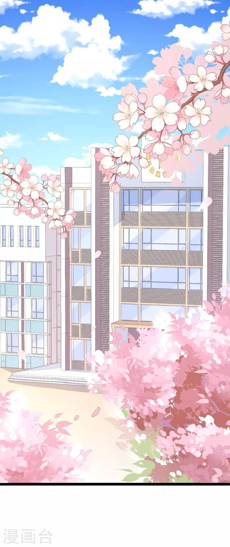 第43话0