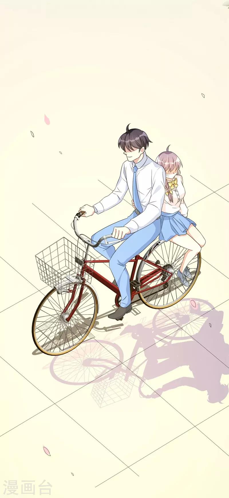 第43话12