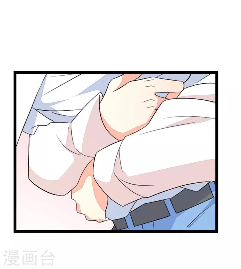 第43话16