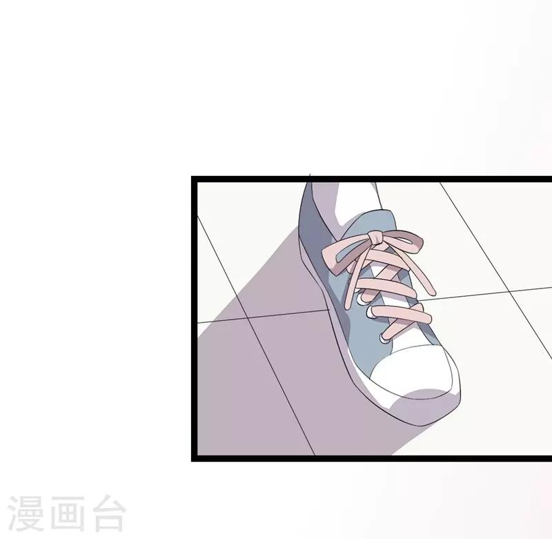 第43话2