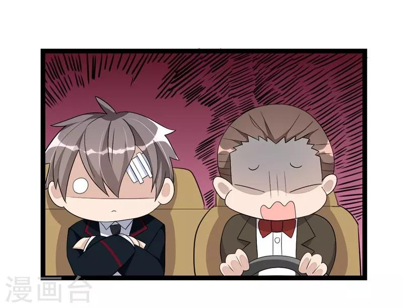第43话22