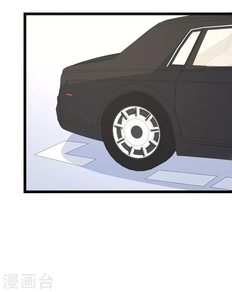 第43话30