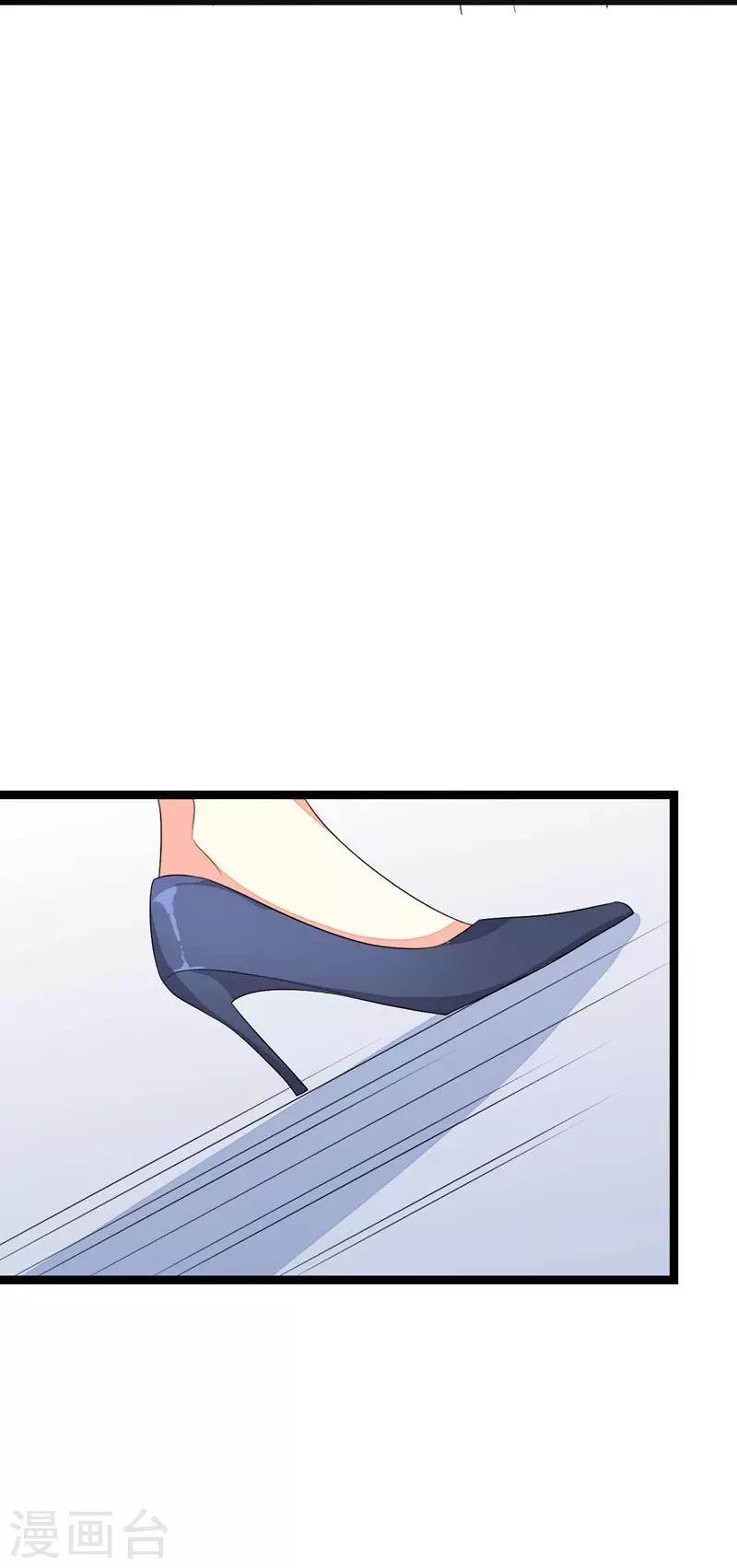 第43话32