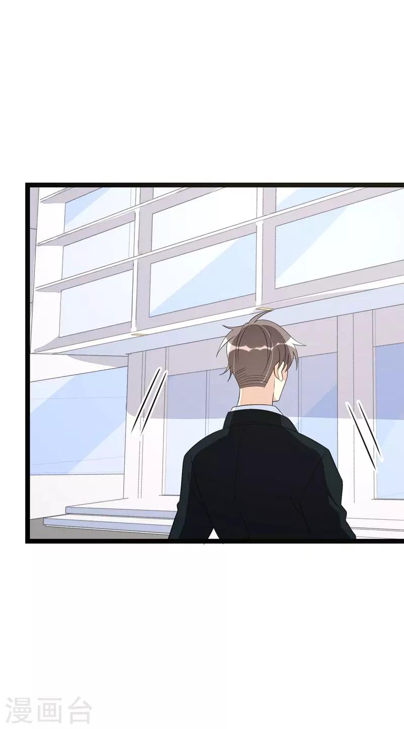第43话39