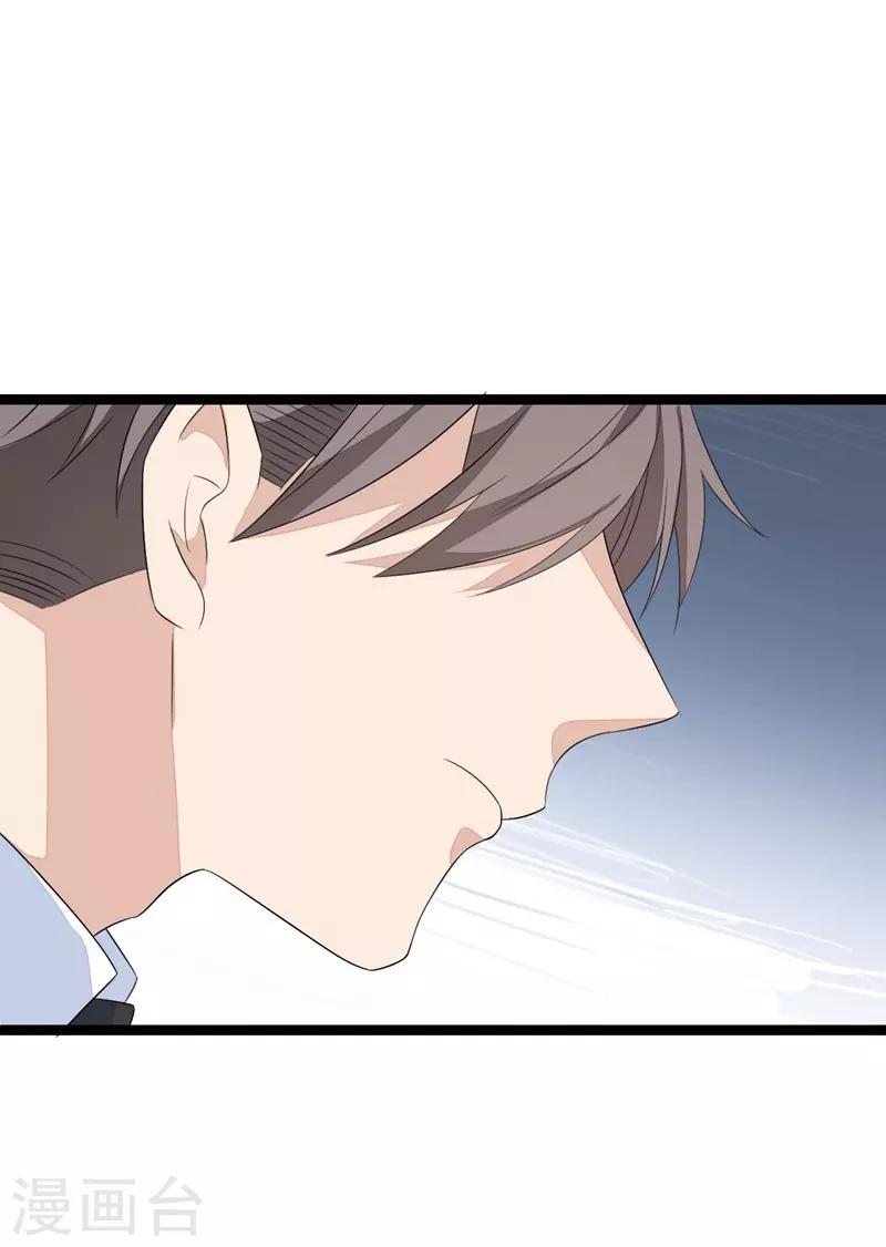 第43话40
