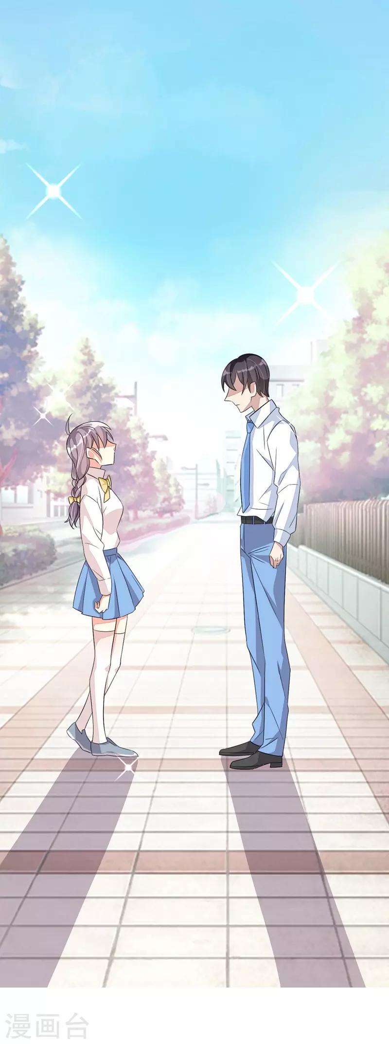 第43话6