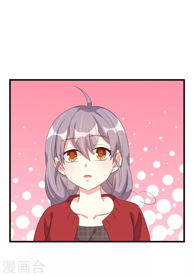 第53话1
