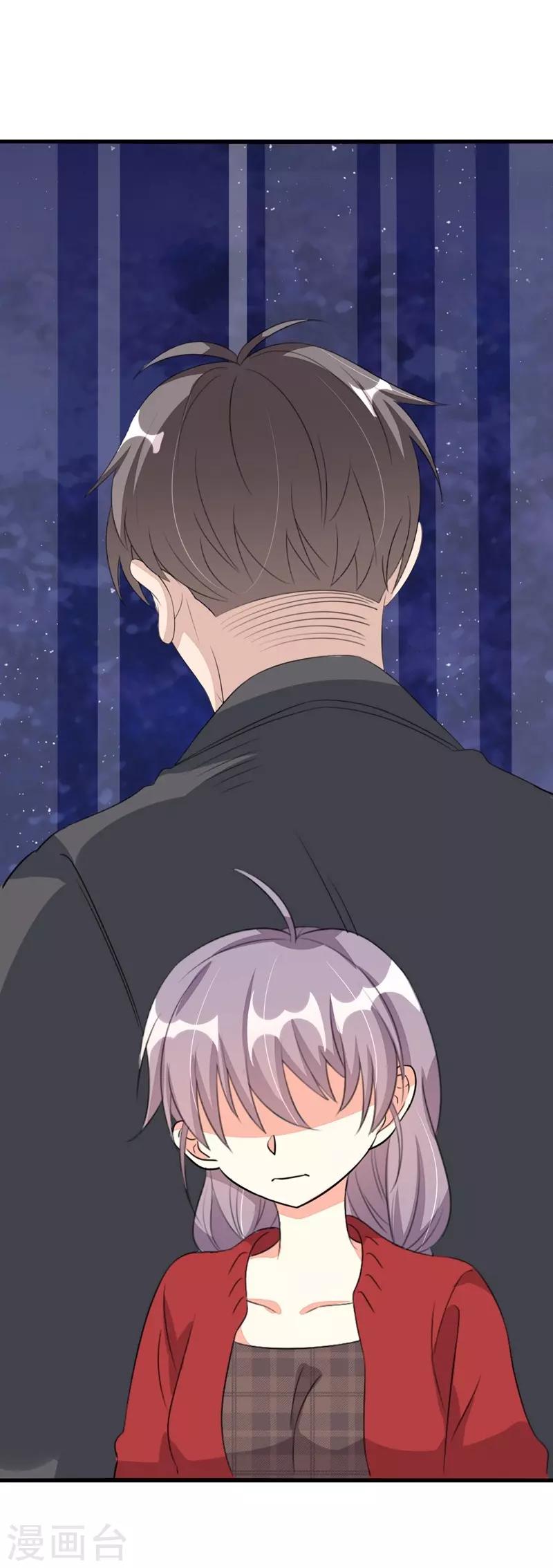第53话12